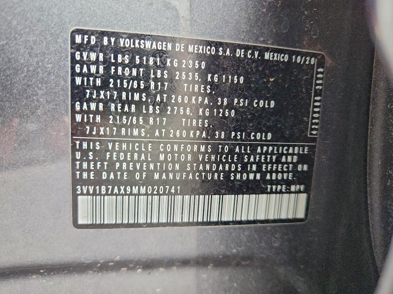 Фото 12 - VOLKSWAGEN TIGUAN