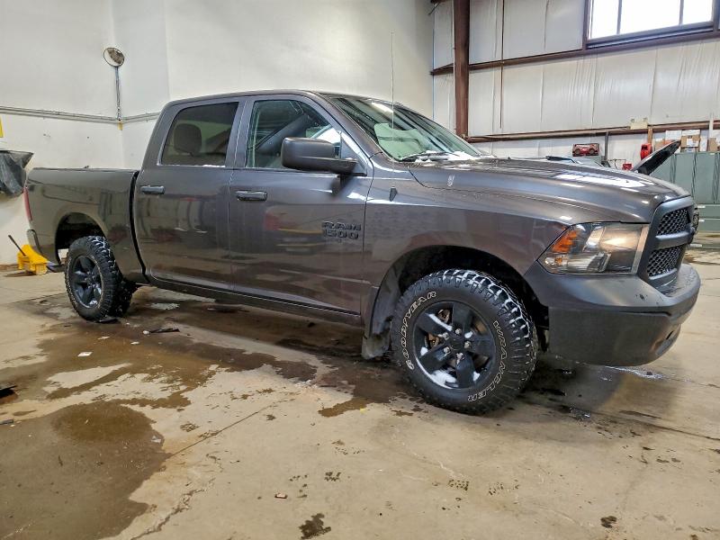 Фото 4 - RAM 1500