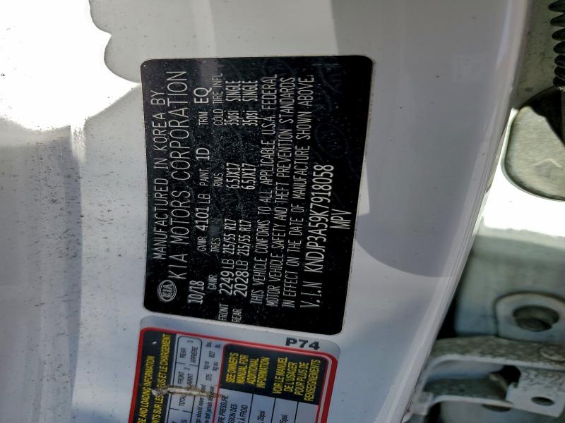 Фото 12 - KIA SOUL