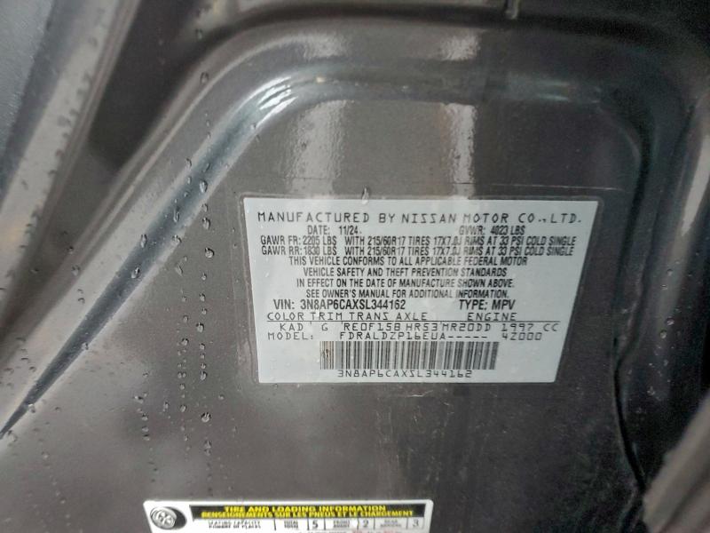 Фото 13 - NISSAN KICKS