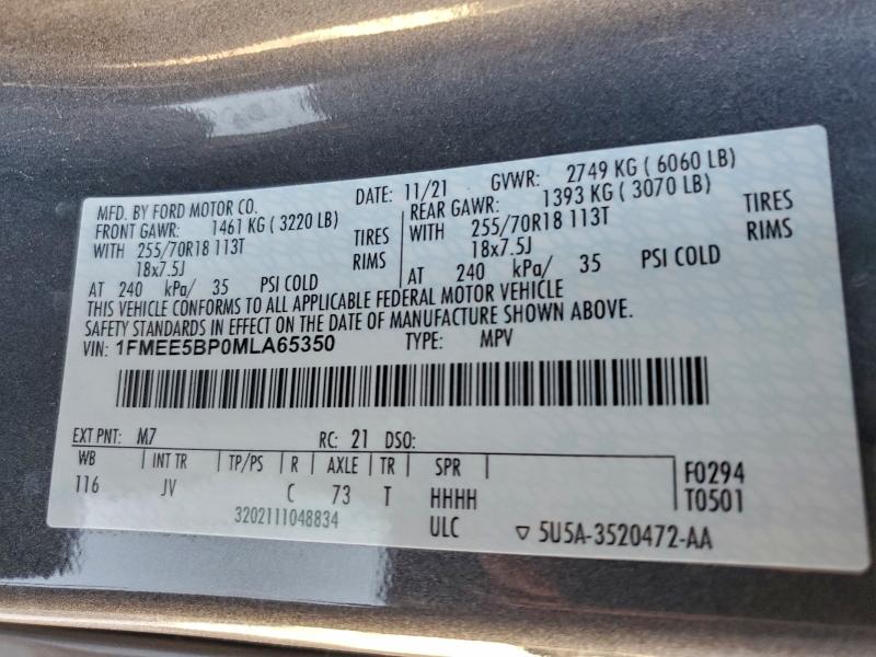 Фото 13 - FORD BRONCO