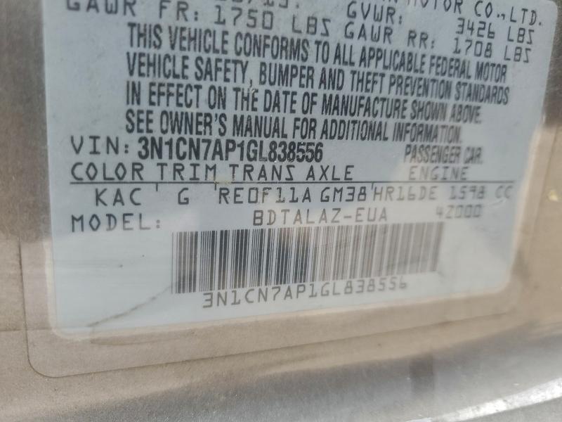 Фото 13 - NISSAN VERSA