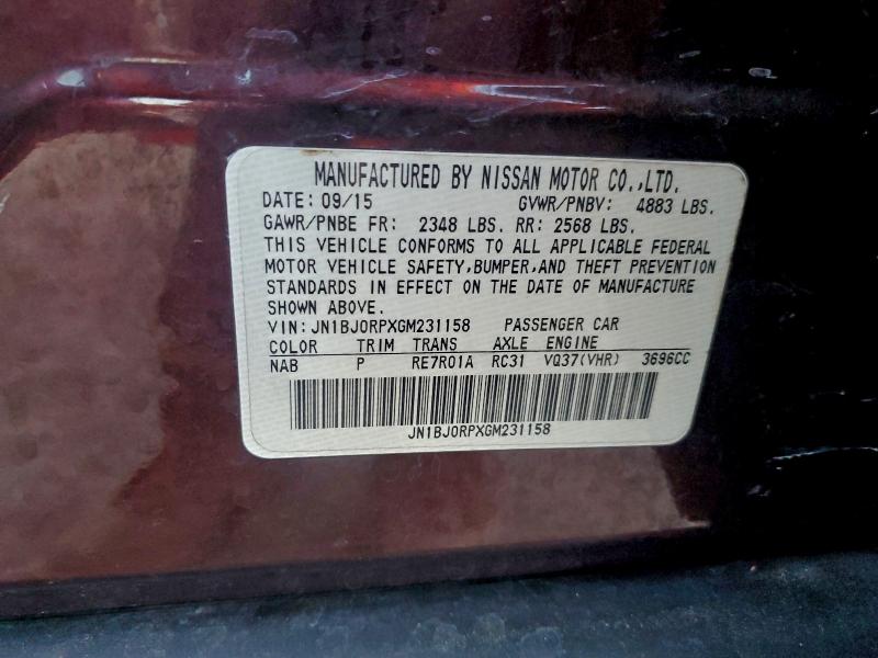 Фото 13 - INFINITI QX50