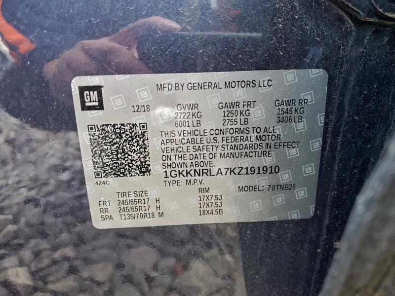 Фото 13 - GMC ACADIA