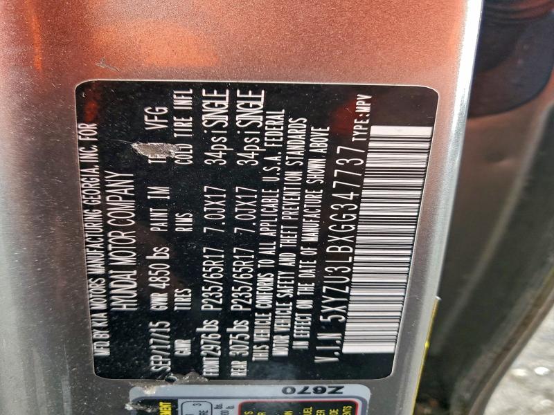 Фото 13 - HYUNDAI SANTA FE