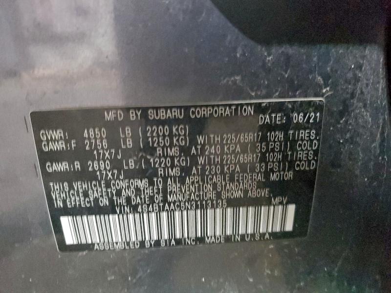 Фото 13 - SUBARU LEGACY