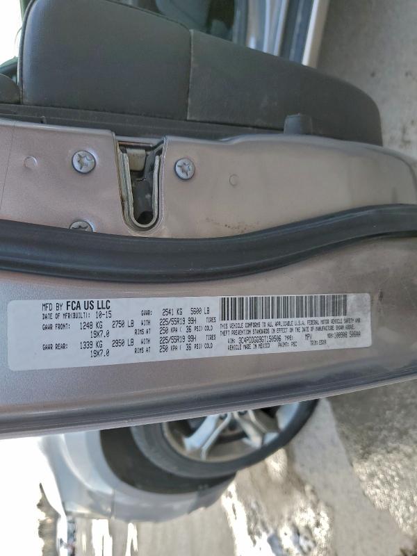 Фото 13 - DODGE JOURNEY