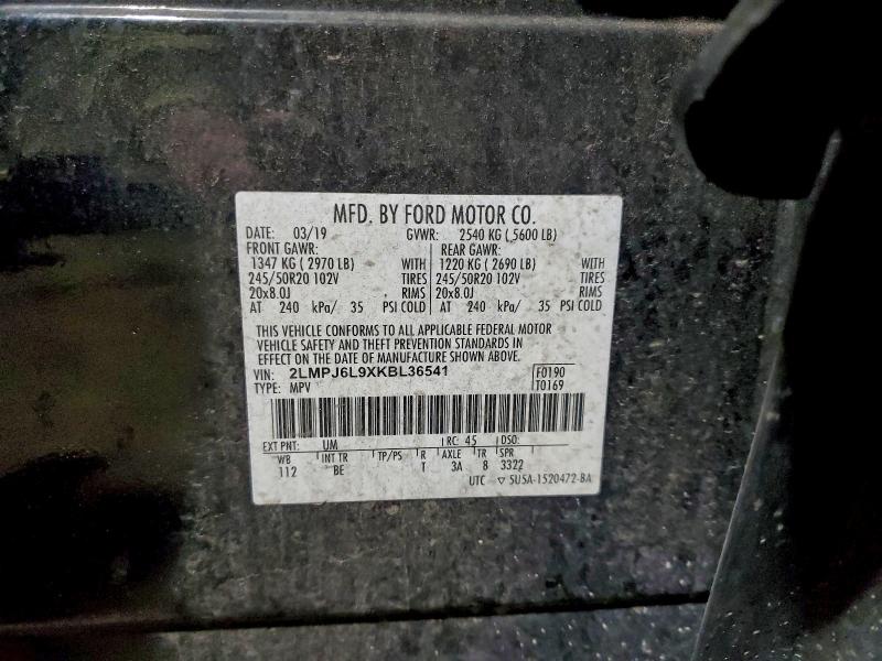 Фото 14 - LINCOLN NAUTILUS