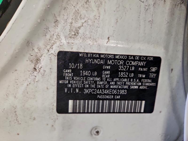 Фото 12 - HYUNDAI ACCENT