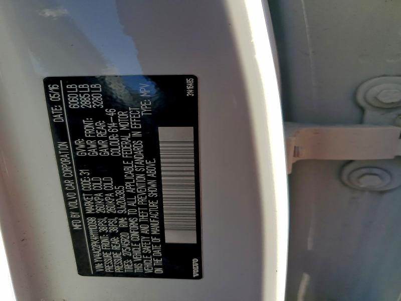 Фото 13 - VOLVO XC90