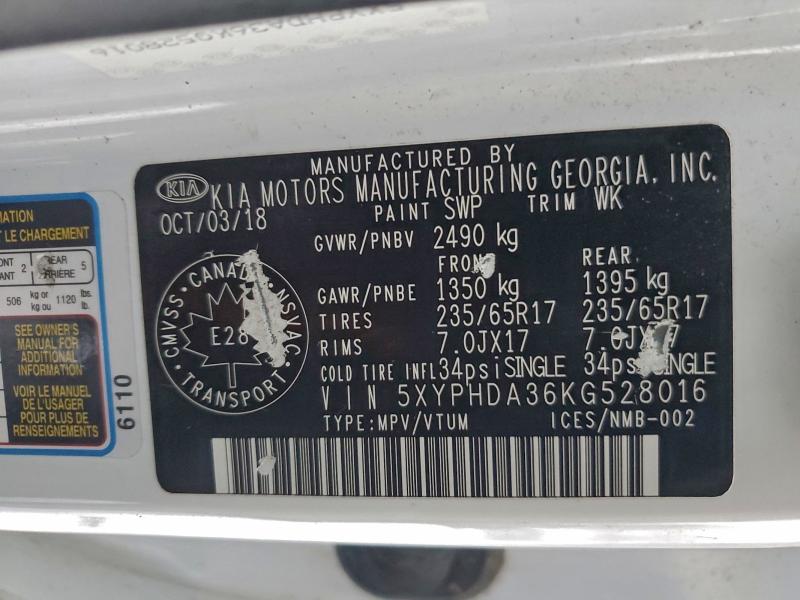 Фото 14 - KIA SORENTO