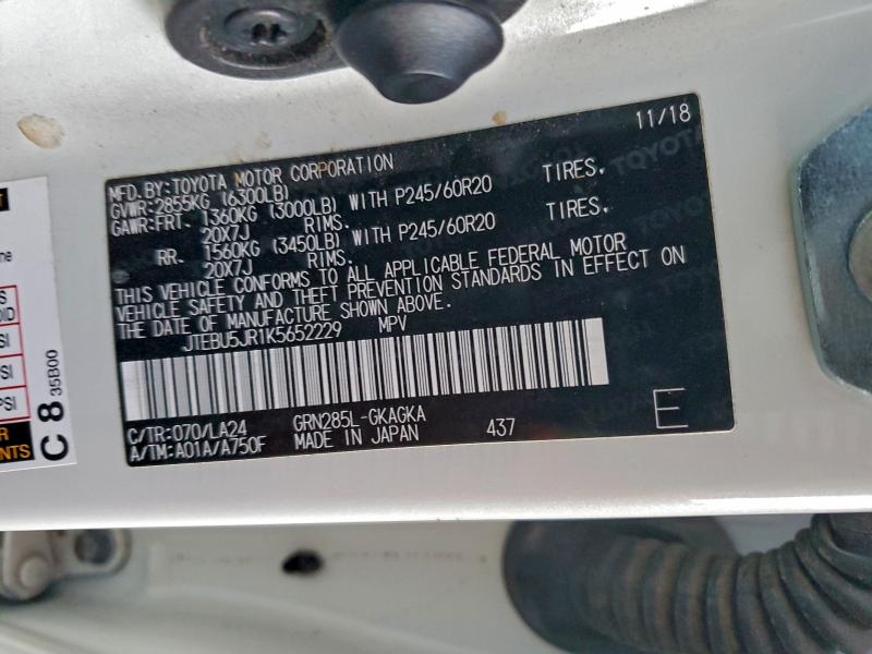 Фото 13 - TOYOTA 4RUNNER