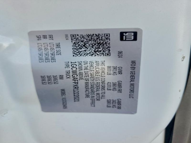 Фото 13 - CHEVROLET EXPRESS