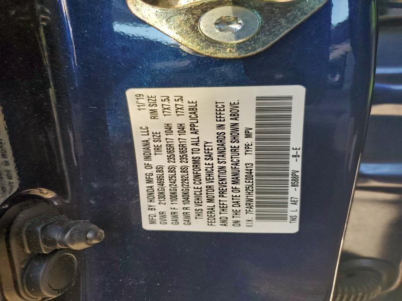 Фото 14 - HONDA CRV