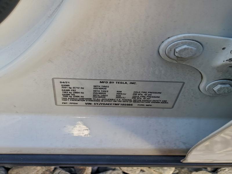 Фото 12 - TESLA MODEL Y