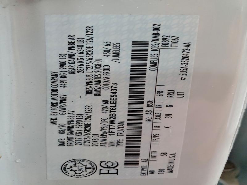 Фото 12 - FORD F250