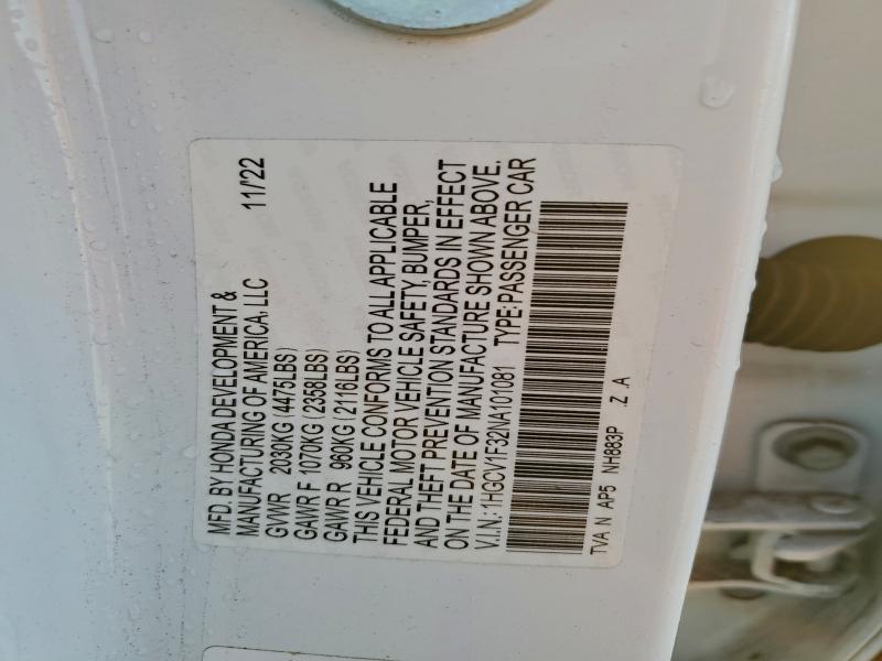 Фото 13 - HONDA ACCORD