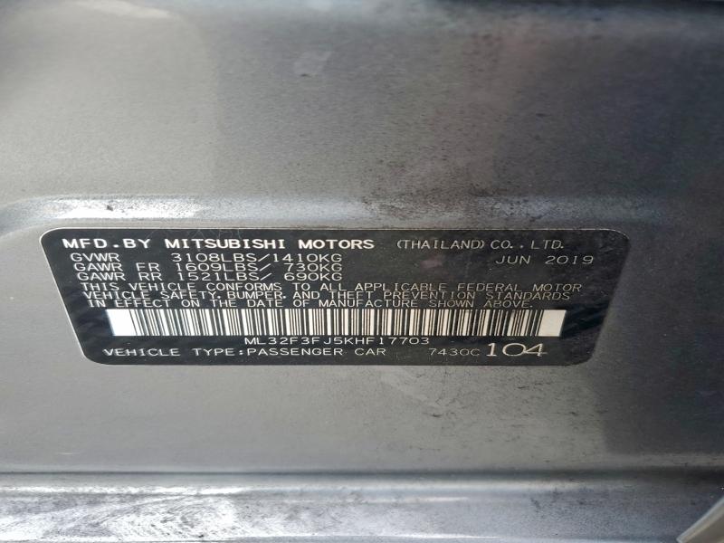 Фото 13 - MITSUBISHI MIRAGE