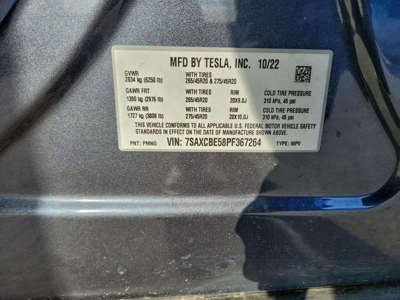 Фото 14 - TESLA MODEL X