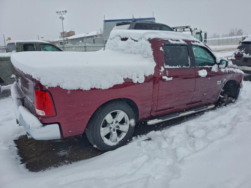 Фото 3 - RAM 1500