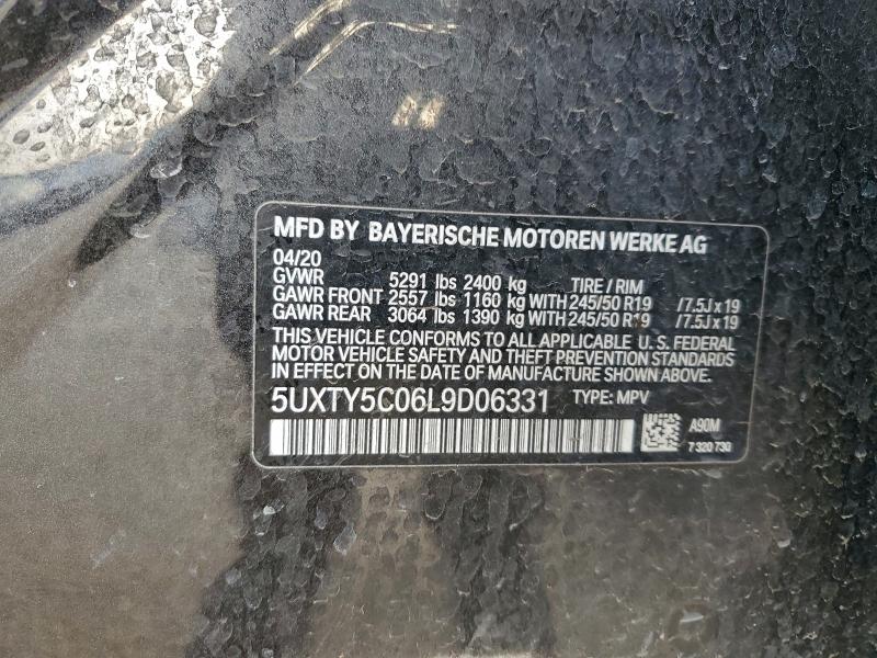 Фото 13 - BMW X3