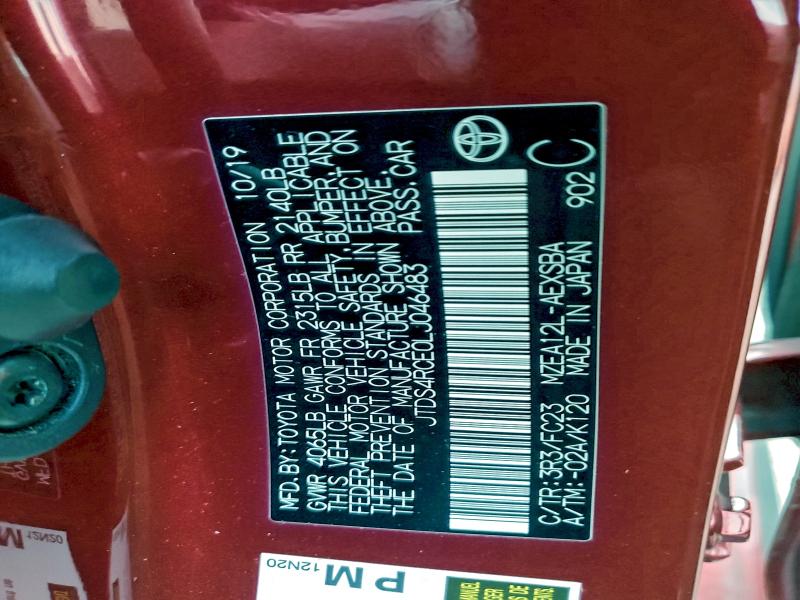 Фото 12 - TOYOTA COROLLA