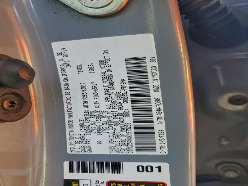 Фото 12 - TOYOTA TACOMA