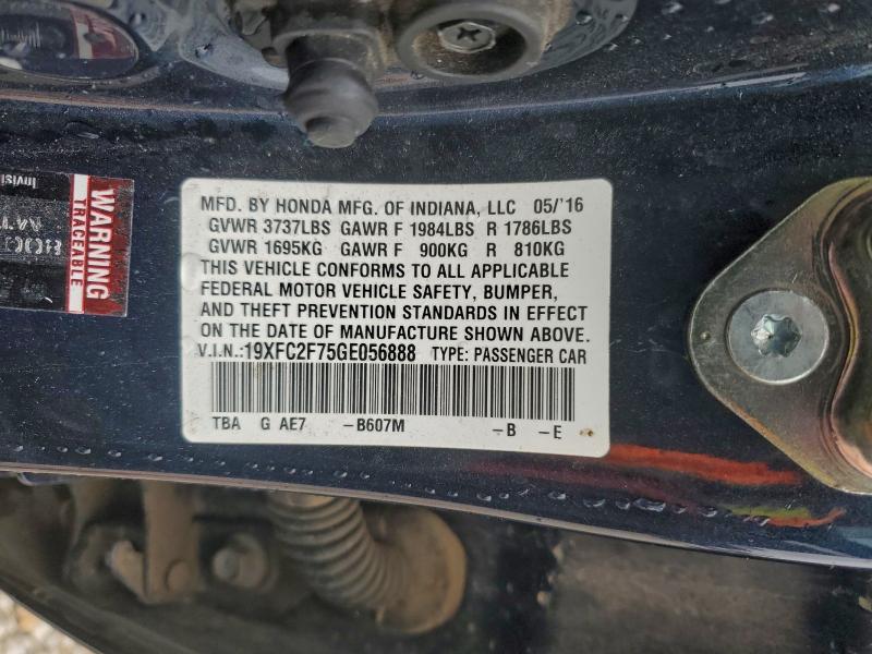 Фото 12 - HONDA CIVIC