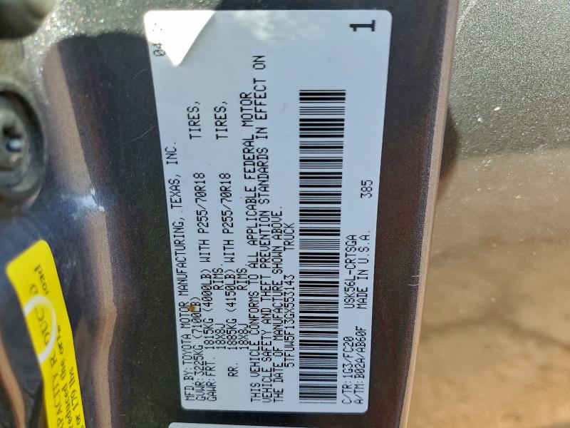 Фото 12 - TOYOTA TUNDRA