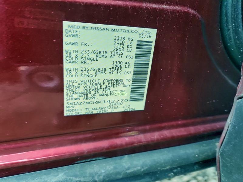 Фото 13 - NISSAN MURANO