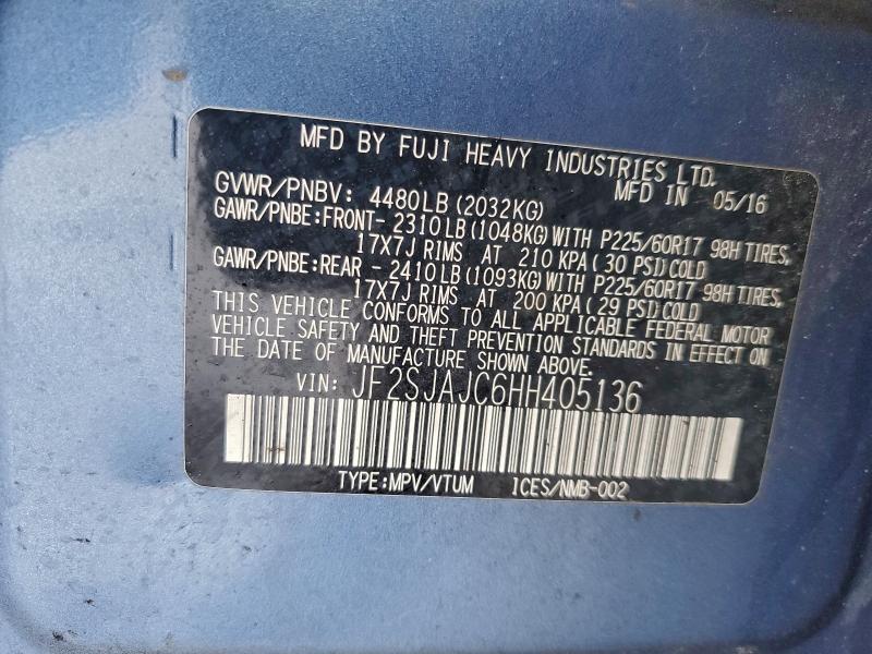 Фото 13 - SUBARU FORESTER