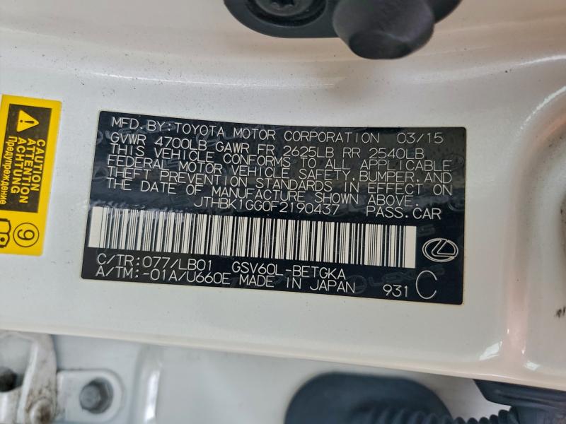 Фото 12 - LEXUS ES350