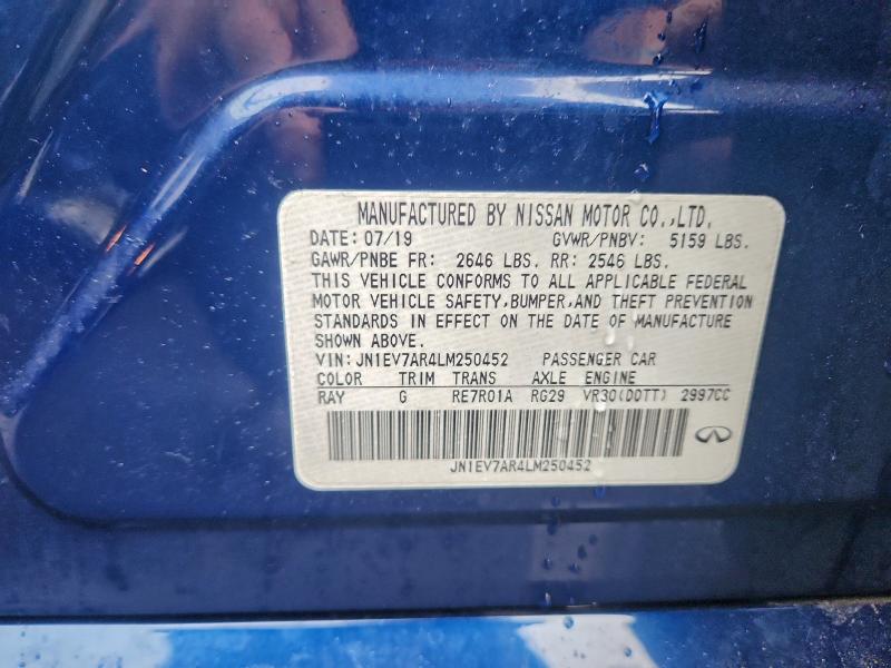 Фото 12 - INFINITI Q50