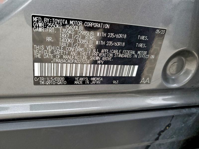 Фото 12 - TOYOTA BZ4X XLE