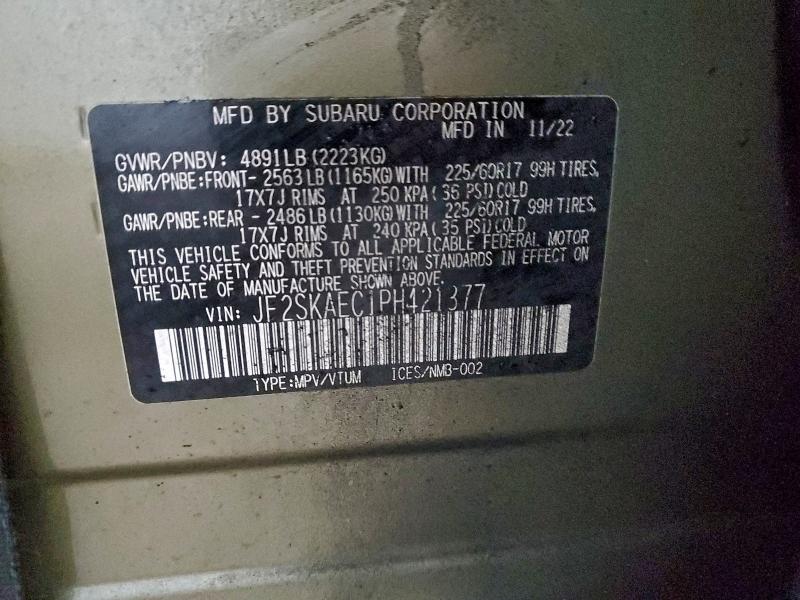 Фото 13 - SUBARU FORESTER