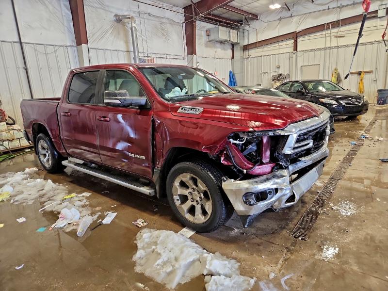 Фото 4 - RAM 1500