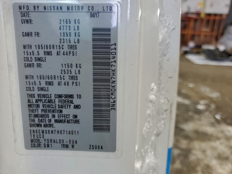 Фото 13 - NISSAN NV