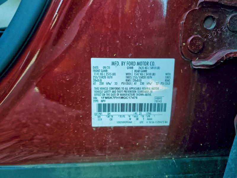 Фото 13 - FORD EXPLORER