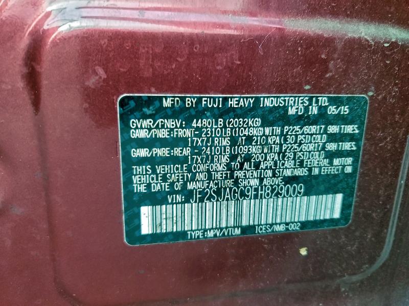 Фото 13 - SUBARU FORESTER