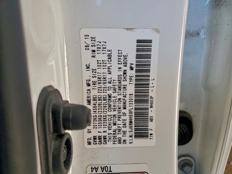 Фото 13 - HONDA CRV