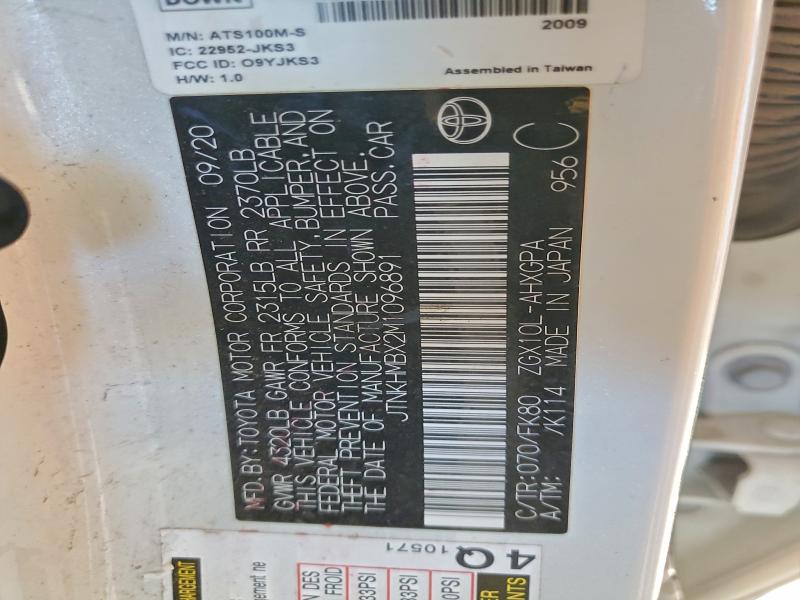 Фото 13 - TOYOTA C-HR