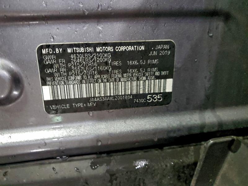 Фото 14 - MITSUBISHI ECLIPSE