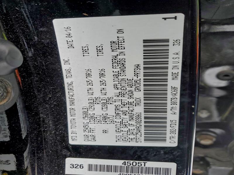 Фото 12 - TOYOTA TACOMA