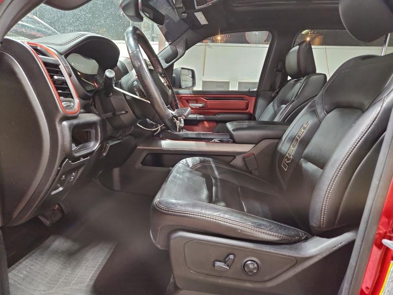 Фото 7 - RAM 1500