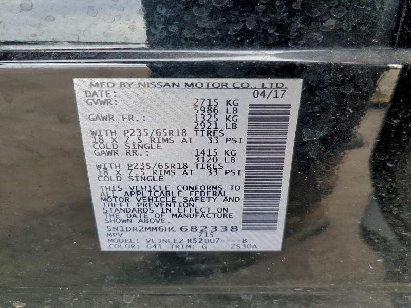 Фото 14 - NISSAN PATHFINDER