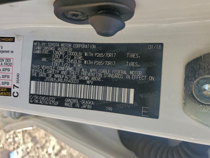 Фото 13 - TOYOTA 4RUNNER