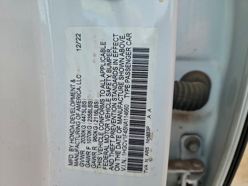 Фото 12 - HONDA ACCORD