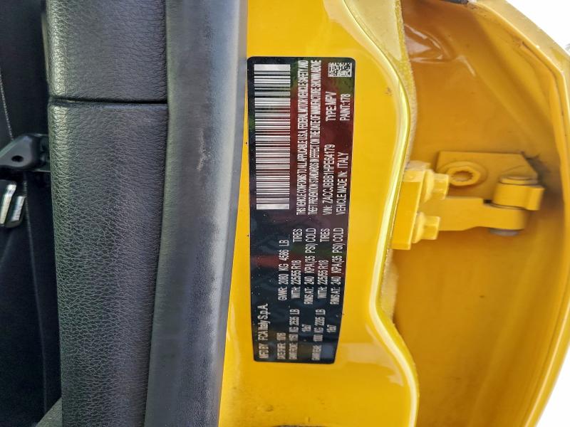 Фото 12 - JEEP RENEGADE