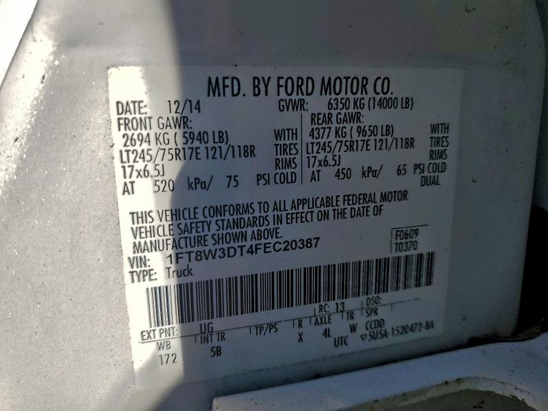 Фото 13 - FORD F350