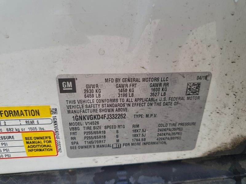 Фото 13 - CHEVROLET TRAVERSE